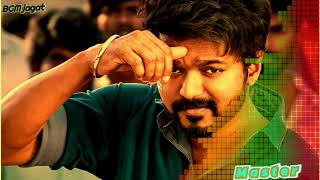 Master kabaddi bgm l Thalapathy Vijay l Lokesh kanagaraj l Anirudh ravichander [upl. by Ryon]