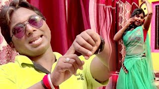 मकई में मिले आइहा  Balaudar Tohar Faat Jai  Dheeraj TadipaarJuhi  Bhojpuri Hit Song 2018 [upl. by Ettevroc218]