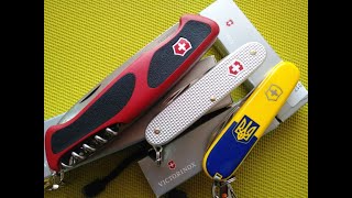 1501й разговор о ножах Victorinox SpartanPioneer AloxRangerGrip [upl. by Kuth]