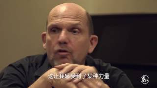 Jaap van Zweden  Shanghai New Years Concert 2017 Interview [upl. by Aileve]