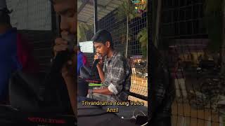 Meet Anzil the voice of the future Emerging from Trivandrum this 16 year old is taking the mic🔥 [upl. by Anikal]