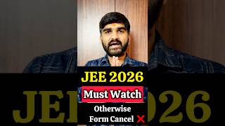 NTA Shocking Update✅ Category Certificate JEE Main 2026  JEE Main form Filling 2025 jee2026 iit [upl. by Arella]