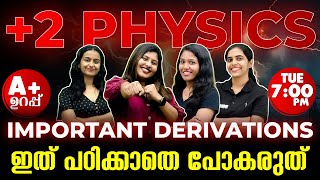 2 Physics Public Exam  All Important Derivations  Exam Winner 2 [upl. by Aiekam]