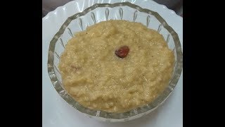 Foxtail Millet Payasam [upl. by Deer102]