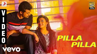 Gang  Pilla Pilla Telugu Video  Suriya Keerthy Suresh  Anirudh [upl. by Ayk211]