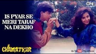 Iss Pyar Se Meri Taraf Na Dekho  Remix Jhankar kumar Sanu Alka YagnikEdit By Naveed Mughal [upl. by Rissa]