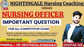 NURSING OFFICER  IMPORTANT QUESTION For ALL COMPETITIVE EXAM hssc dmer pgi [upl. by Hurless]