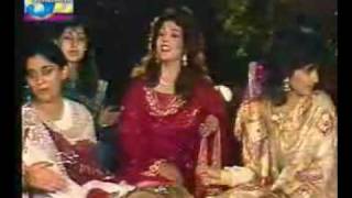 Aaya Laadiye Ni by Musarrat Nazir [upl. by Sperry]