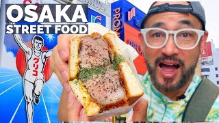 NEW MustTry Street Food in Osaka Japan [upl. by Hortense]