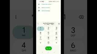 Nell balance transfer l how to balance transfer ncell to ncell ncell balance transfer trending [upl. by Acinoryt]