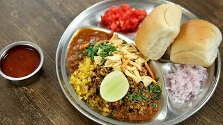 Misal Pav Recipe  Maharashtrian Recipes  Maharashtrian Spicy Street Food Snack  Varun Inamdar [upl. by Asiat]