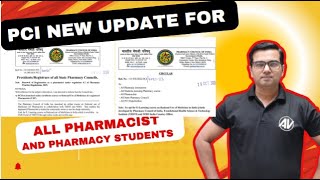 New PCI Notice for all pharmacy students [upl. by Lad]