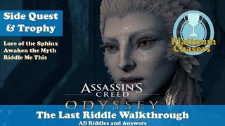 The Last Riddle Questline  Riddle Me This Trophy  Achievement  Assassins Creed Odyssey [upl. by Yelik]