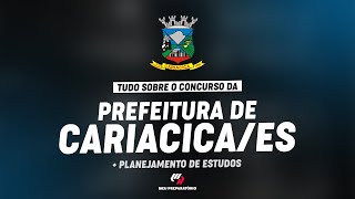 CONCURSO CARIACICA  ES PLANEJAMENTO DE ESTUDOS [upl. by Elma466]