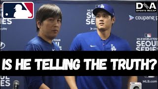 “Shohei Ohtani’s Statement on Theft Doesn’t Add Up” [upl. by Egiedan]