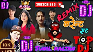 current short tamang dj remix Dj sunil kaltan 2024 [upl. by Finah]