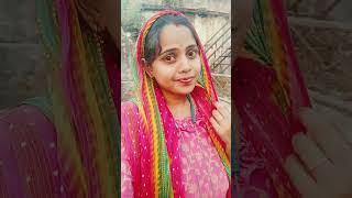 sajan ap kyu Aj se be Chain h funny short ytshort video viral anku betu vlog [upl. by Ilera]