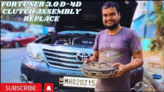 Toyota Fortuner Clutch Plate Assembly Replacement [upl. by Thadeus]