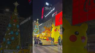 Bangkok central world mall celebrations new year 2024 thailand [upl. by Editha]