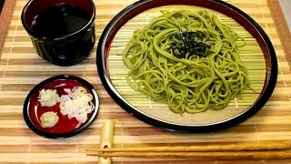 How to make ZARU SOBAGreen Tea  Soba tsuyu dipping 簡単で美味しい蕎麦つゆ [upl. by Anerbes]