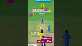 Jab Dhoni cricket ka mahaul dekhiae sabhinew video [upl. by Sucy190]