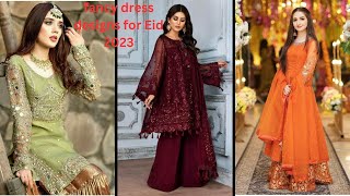 fancy dress designs for Eid 2023 party wear amp wedding dresses for girls 2023 [upl. by Spiers]