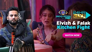 Bigg Boss Ott Season 2 Live  Bigg Boss Ott Season 2 Full Episode  Bigg Boss Ott 2 Promo [upl. by Ruyam]