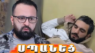 Մոխրոտի Երազները 148 Mokhroti Eraznery 148 [upl. by Nixie]