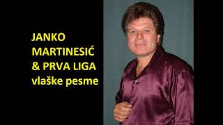 JANKO MARTINESIC amp PRVA LIGA  VLASKE PESME UZIVO VlaskiMelos [upl. by Oirramaj]