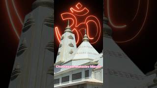 Chouragarh Mahadev  Bhura Bhagat  Mahashivratri viral omnamahshivay shivratri2024 [upl. by Ydne]