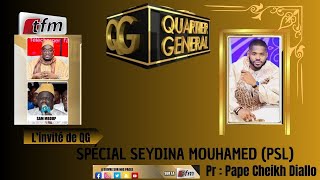 🚨TFM LIVE  QG du 08 Avril 2024 avec Pape Cheikh Diallo SPÉCIAL SEYDINA MOUHAMED PSL [upl. by Analart]