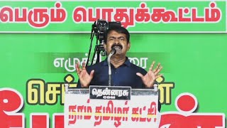 Armstrong Kolai திமுகவுக்கு தெரிந்து தான் நடந்தது  Perambur  Tamil News [upl. by Penoyer466]