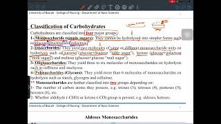 Biochemistry lec 1 [upl. by Bryna638]