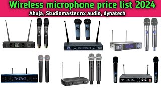 wireless microphone price list 2024 ।। studiomaster wireless microphone ।। ahuja wireless mic [upl. by Taro957]