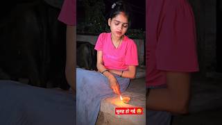 🎇 Diwali Mana li😃😂rkdhamal viralvideo funny [upl. by Nishom]