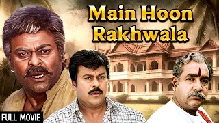 मेगास्टार चिरंजीवी की सुपरहिट एक्शन फिल्म  Main Hoon Rakhwala Full Movie 4K  Chiranjeevi Meena [upl. by Rider60]