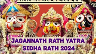 Jagannath Rath Yatra Full Video aur Hare Krishna Hare Rama Song By Iskcon Devotees onlybhaktimarg [upl. by Ahseyk]