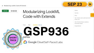 Modularizing LookML Code with Extends  GSP936  qwiklabs solution [upl. by Bille680]