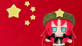 Hong Meiling Flag [upl. by Yaned]