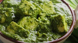 palak paneer  రెస్టారంట్ స్టైల్ పాలక్ పనీర్  Restaurant Style Palak Paneer In telugu  vismai food [upl. by Kitrak]