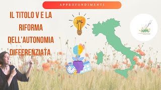 Autonomia differenziata cosa cambierà per il sistema educativo  Il Giardino Della Pedagogia [upl. by Joly]