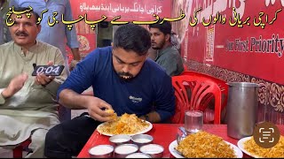 Karachi biryani eating challenge foodfoodiechallenge [upl. by Aiykan]