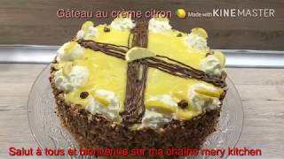 Recette de gâteau au crème citron 🍋 délicieux 😋 طورطة بكريمة الحامض لذيذة جدا [upl. by Eimmac]