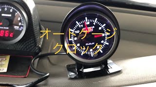 AUTOGAUGEのクロック【追加メーター】 [upl. by Auqinihs]