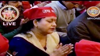 Bhajan  मुझे तूने मैया बहुत कुछ दिया है Tera Shukriya Hai  Vaishno Devi Aarti Bhajan [upl. by Guendolen]