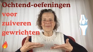 Oefeningen die je lichaam wakker maken en je gewrichten zuiveren [upl. by Ardnahsal]