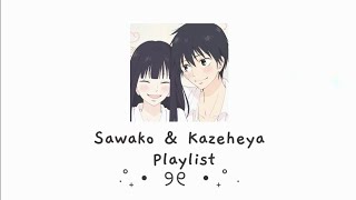 Sawako And Kazehaya Playlist ♡ Kimi Ni Todoke [upl. by Andromache594]