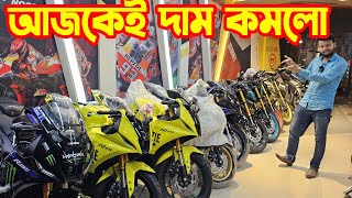 আজকে দাম কমালো R15M Carbon BS7  R15M Monster Icon MT15 V2 BS7  Aliza Mart [upl. by Pardew]