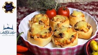 Mini Pizza  Pizzaschnecken  Piccolinis  Köstliches Fingerfood für eure Gäste 🍕 ميني بيتزا [upl. by Trilby]