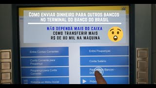 Transferência TEDDOC para outros Bancos  Como aumentar seus Limites de movimentação [upl. by Anoyi]